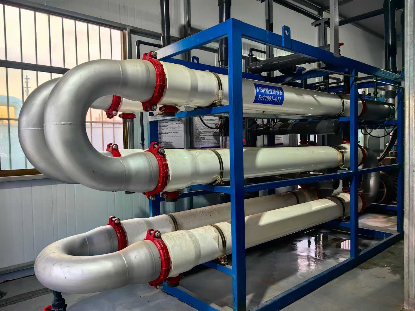 MBR Membrane Bioreactor System for Pharmaceutical Wastewater Treatment