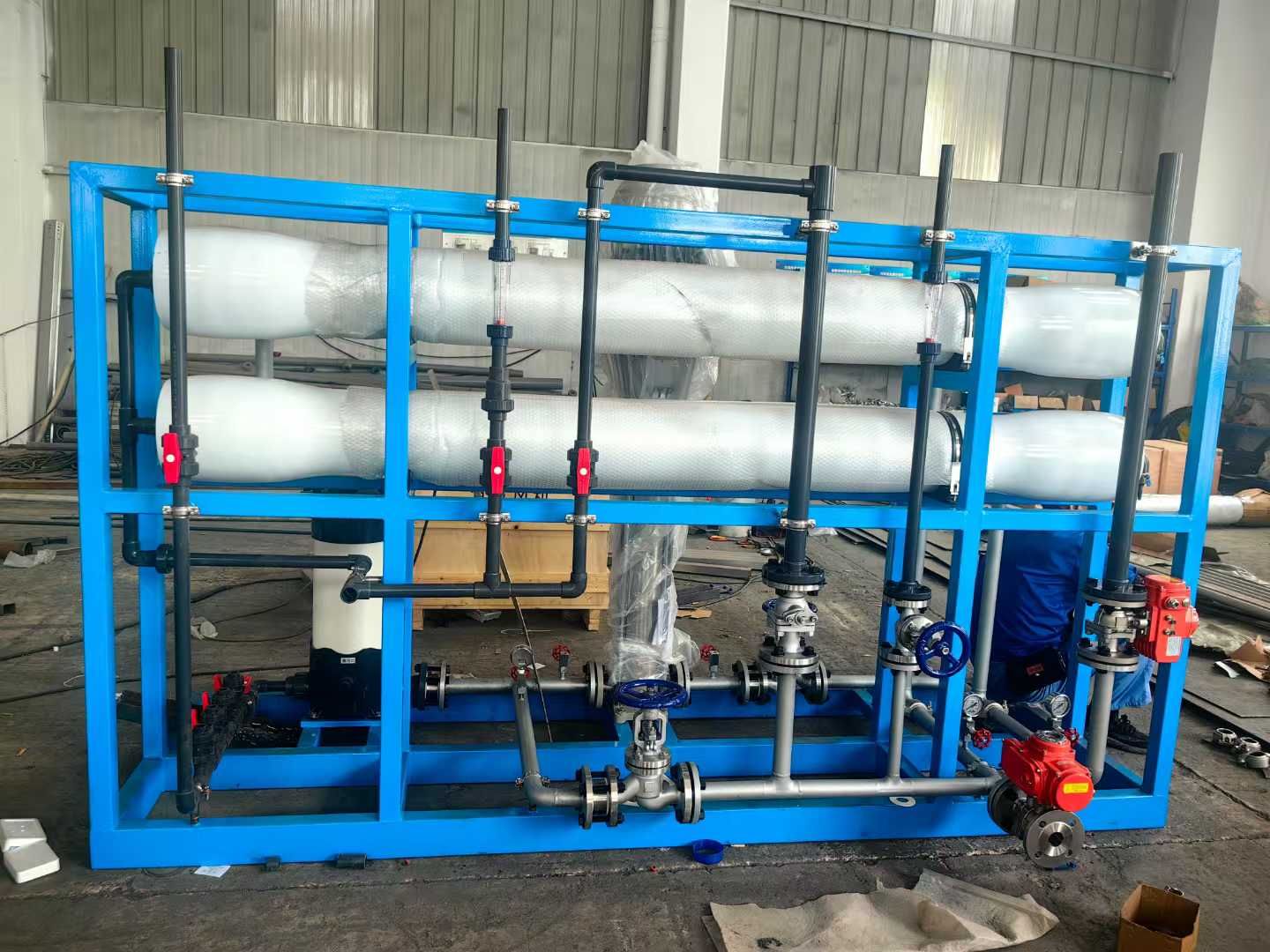 High-Pressure Reverse Osmosis (HPRO) Concentrate Reduction System