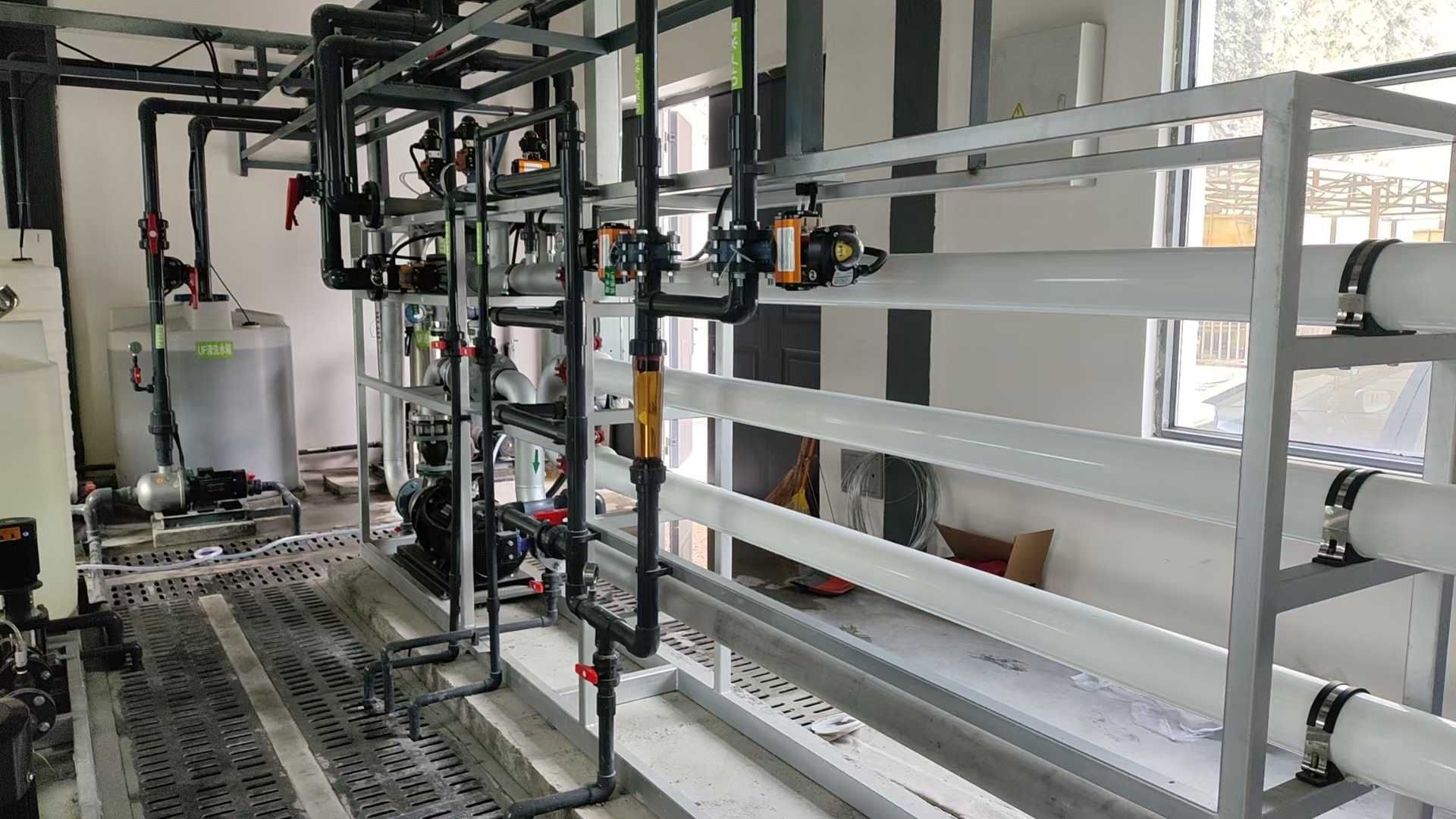 Compact Leachate Treatment System for Small-Scale Waste Incineration Plants